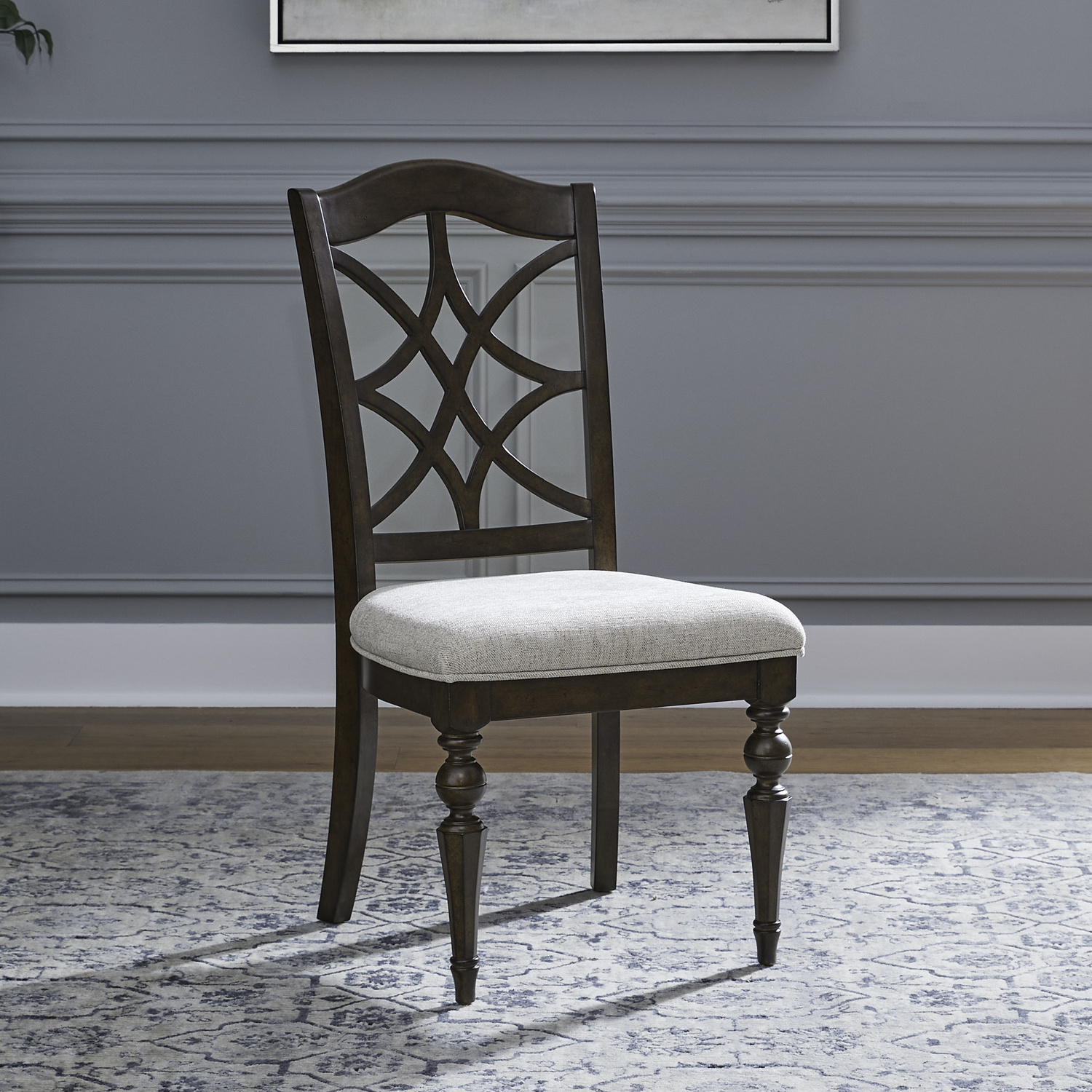 Liberty Furniture 512-C2501S Arden Road Splat Back Side Chair (RTA) Liberty Furniture 512-C2501S Arden Road Splat Back Side Chair (RTA)